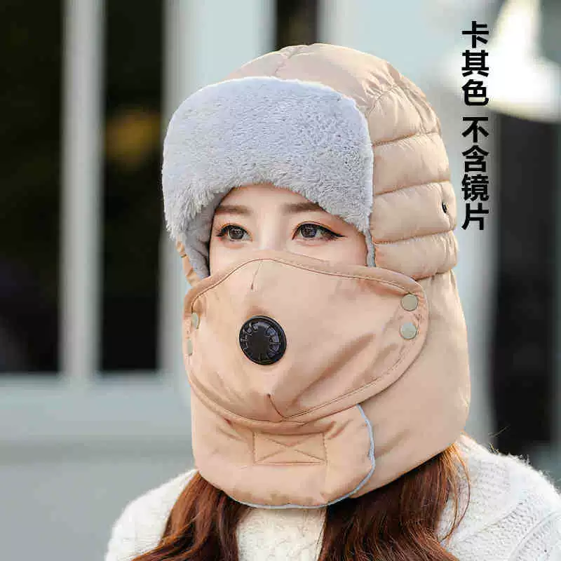Winter hat for cycling, keep warm windproof cold-proof electric car