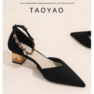 ��ʽ���^�߸��п՛�ЬŮ2025�¿���|���^һ�֎���ȹ�Ӳ����_��Ь