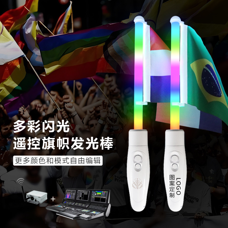 Banderas luminosas de la Copa del Mundo LED varillas brillantes de colores eventos deportivos fanáticos del fútbol sosteniendo banderas luminosas