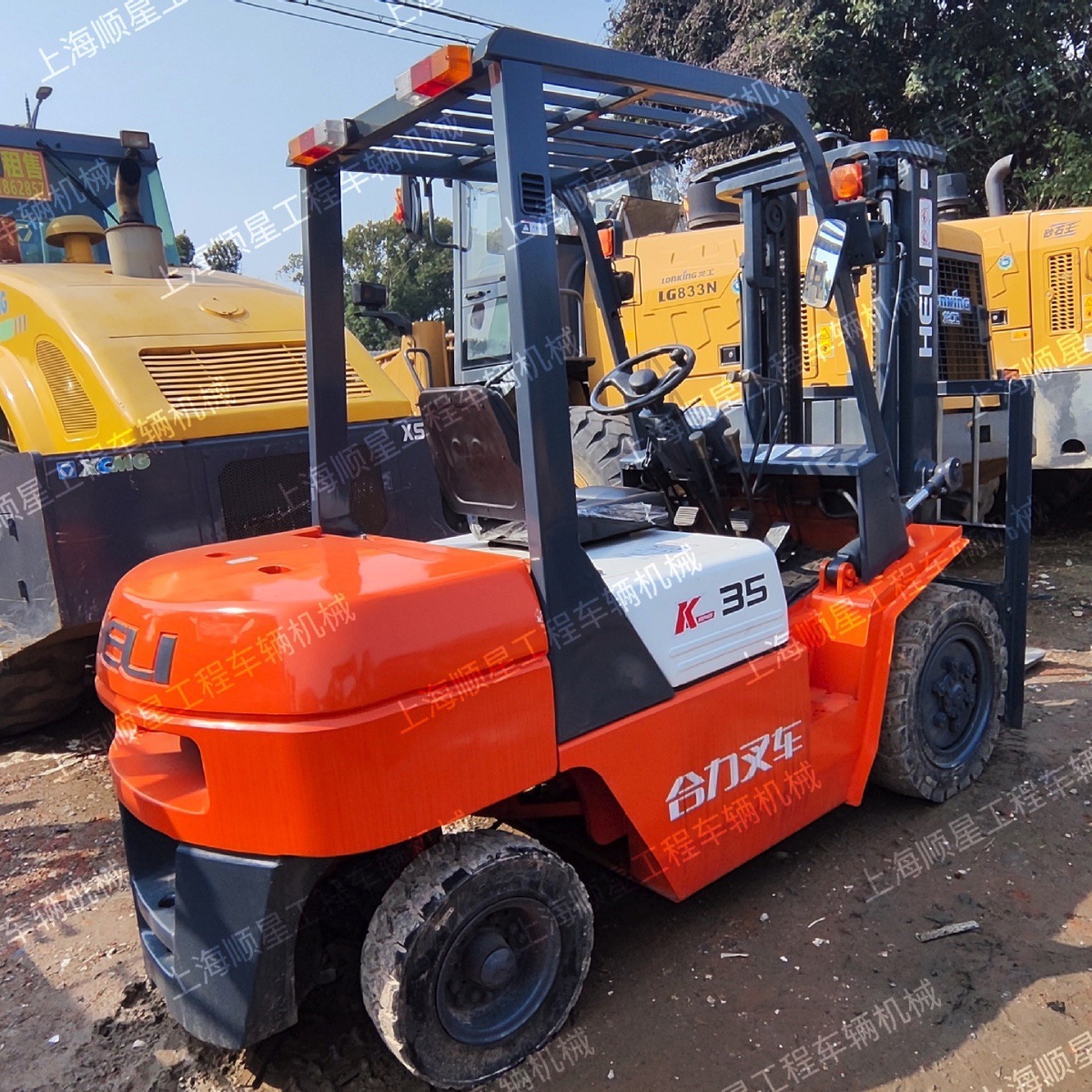 5tKhoistinglifnasepmentHELIteruiU35Cforifthid3kleq