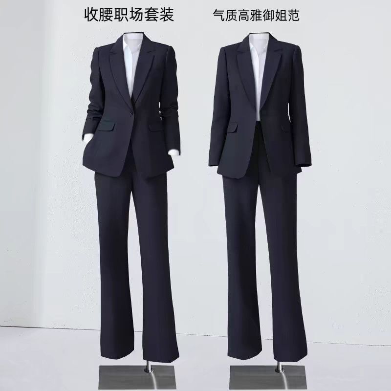 Women's professional suit set, new spring and autumn style, elegant workwear, high-end reception attire, premium interview formal wear