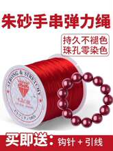 ��ɰ�ִ������K��ĥ�tɫ��������z���洩���ִ��K�t�K�ɴ���