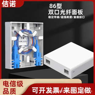 86�͹��w�������Ϣ���оW�j��������4���p��SC�������w��LC