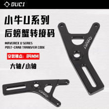 СţUϵ��늄�܇���b����x朽Ӵa220mm�����з�D�Ӵa�������Q