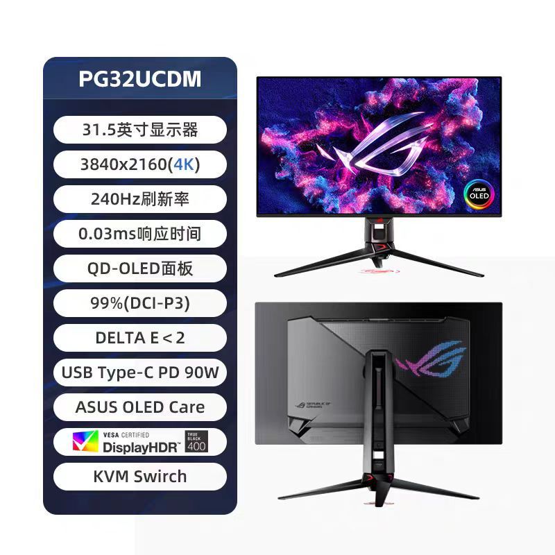 Pg32Ucdm Super God 32inch Oled Monitor 4K 240Hz Rog E-Sports G-Sync 0.03Msgt