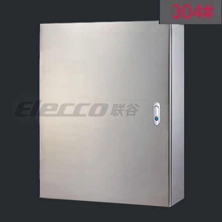 联谷304#不锈钢基业箱500*700*200mm/IP55防护JXF控制箱(304#钢)