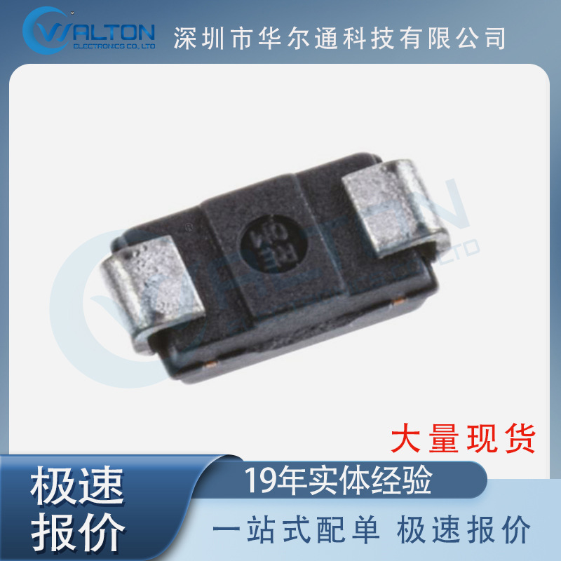 MBRS360T3G 原厂商 SMC (DO-214AB)封装 二极管整流器 全新 库存