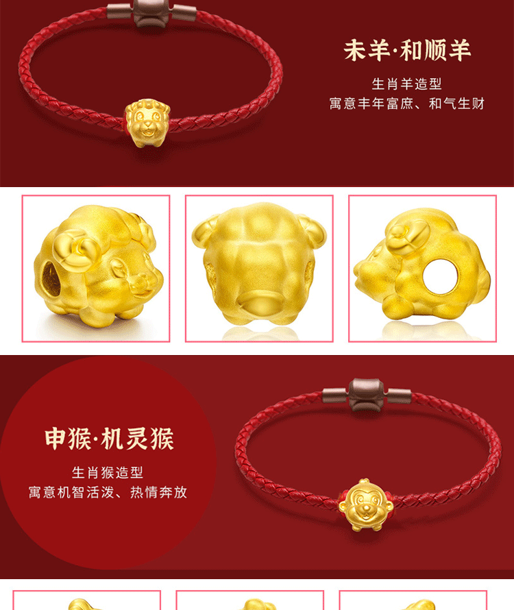 999 real gold yuanbao 24k pure gold pixiu fine gold jewelry gold charms for  bracelets about 0.5g-0.85g - AliExpress
