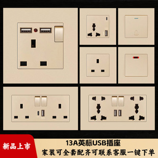 Ӣʽ13A�๦�ܲ���USB���type-c����������_�P�����Դ��ɫ��