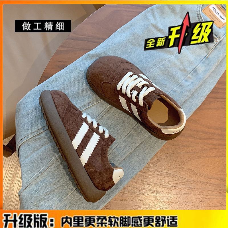 牛皮版~厚底德训鞋女鞋2025秋季新款休闲板鞋百搭运动鞋阿甘鞋子|undefined