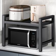 �N��΢���t������ܶ๦�ܶ��Ӽ��ӿ����ռ{�ܼ���̨�����֧��