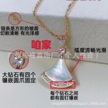 �¿�߼�18Kõ���С���δ�ȹ����Ůʿ�M�ʯ������ؐĸ�i���