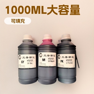 ����z5200�B��īTϵ���B��īˮ�m���HP�L�D�xz5200/T790/930/795