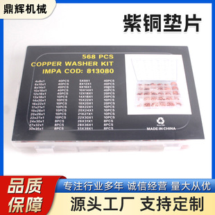 ���~�|Ƭ568PC�F؛���l��NҎ���͸ߜظ��g�M�����b�׺��~�|Ȧ