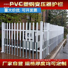 �S��ֱ�NV׃��������PVC����������o�ڇ����׃��@�ř�늱��߉�