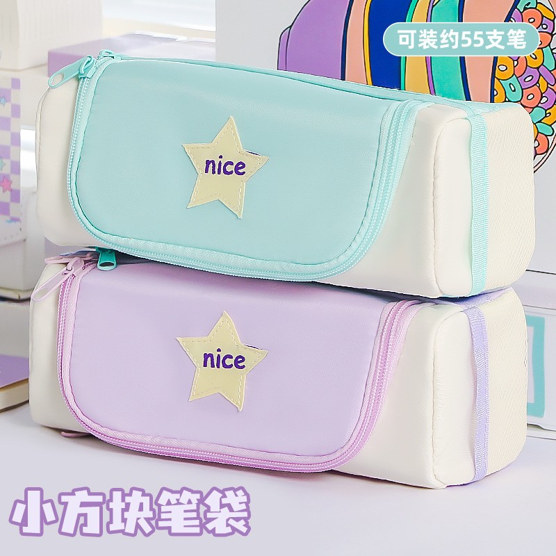 学生透明鉛筆バッグ、大容量文具箱、ポータブル鉛筆バッグ、ニッチな汚れにくい高価値多機能文具バッグ|undefined