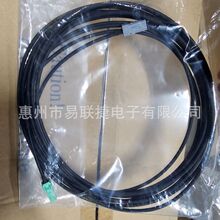 JAE������ 12916+��ɫDCM ��������