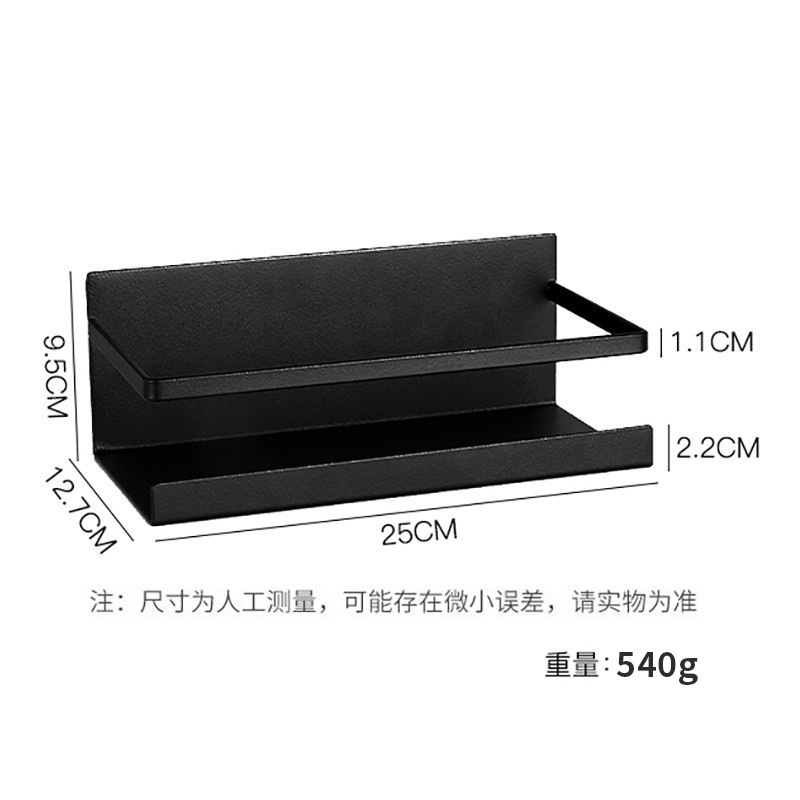 冰箱置物架厨房用品挂架收纳整理架磁吸冰箱侧挂架免打孔侧置物架|undefined