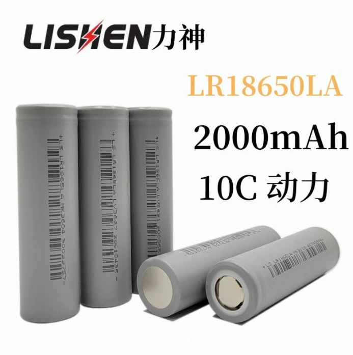 LR1865LA Лирен 2000mAh 10C18650 литиевый аккумулятор питания 3,7V электрический инструмент фонарик дрилл-с режим