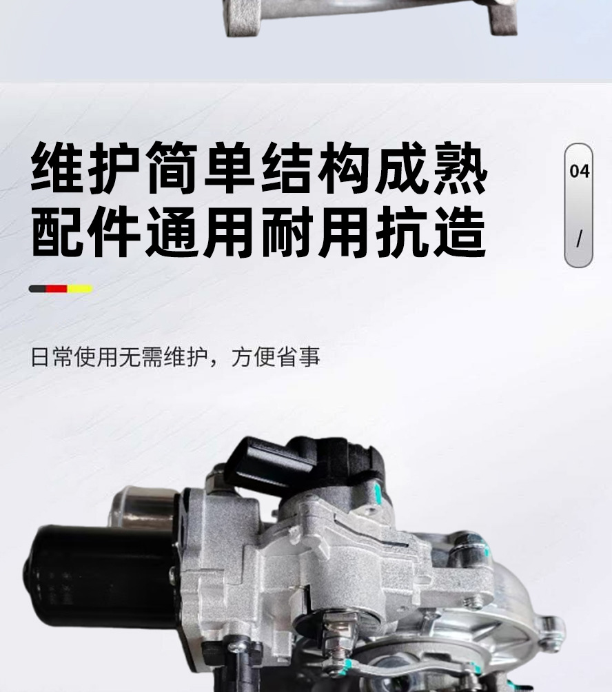 Toyota Land Cruiser Ct16V 17201-0L040 Is Suitable for 3.0t Supercharger Turbocharger