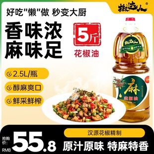 �������Ĵ��خa��õ��r��������������ÝhԴ���۰l2.5LͰ�b