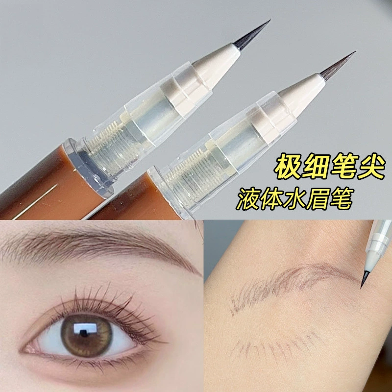 Makeup primer, waterproof three dimensional eyebrow pencil, no smudge, natural style