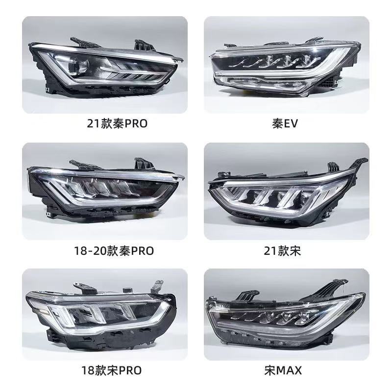 Suitable for Byd Qin Ev Han Dm Tang Song Pro Yuan Plus Dmi Destroyer E2 Original Factory Dismantled Headlight Assembly