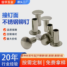 ײ������ı�A�^�T� �ִ��Ó�ʽ���^�Tᔲ��P��T�3MM/4MM