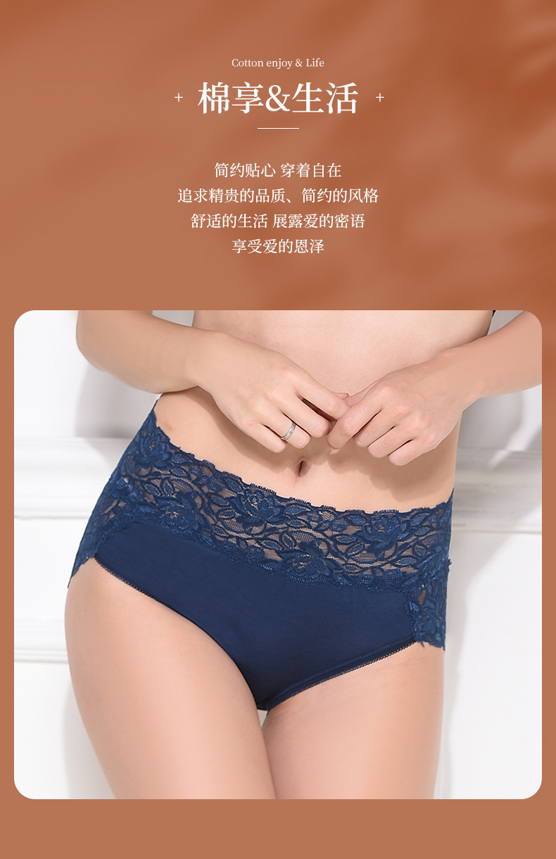 群峰服饰超级工厂--K-026详情_10