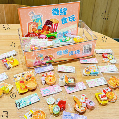 クリエイティブな袋入り模擬食品玩具（40個以上のご注文で無料ボックス付き） 楽しい模擬食品玩具、クリエイティブなままごとおもちゃ