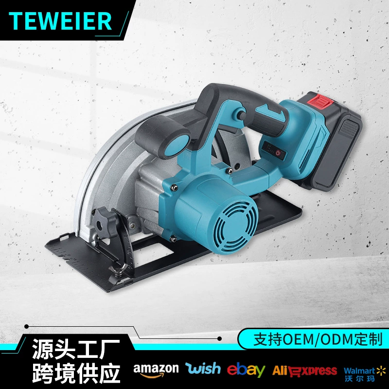Трансграничная многофункциональная бесщеточная 7-дюймовая электро-циркулярная пила для домашнего дерева литиевая электрическая машина для резки беспроводной зарядки ручной нож пила