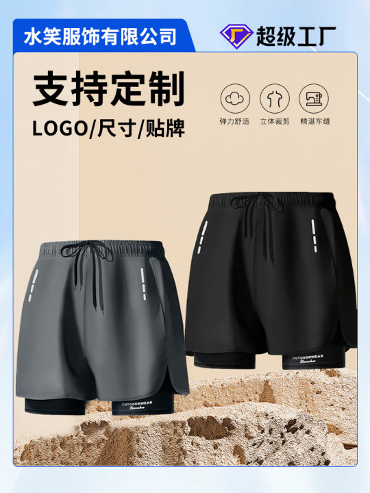 Pantalones cortos de playa de doble capa para hombre de poliéster transpirable para natación
