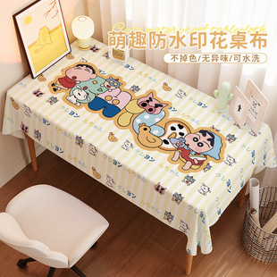 �S��ֱ�N��ͨϞ�PС��������ͨ�L���η�ˮ���C�����W��������X��
