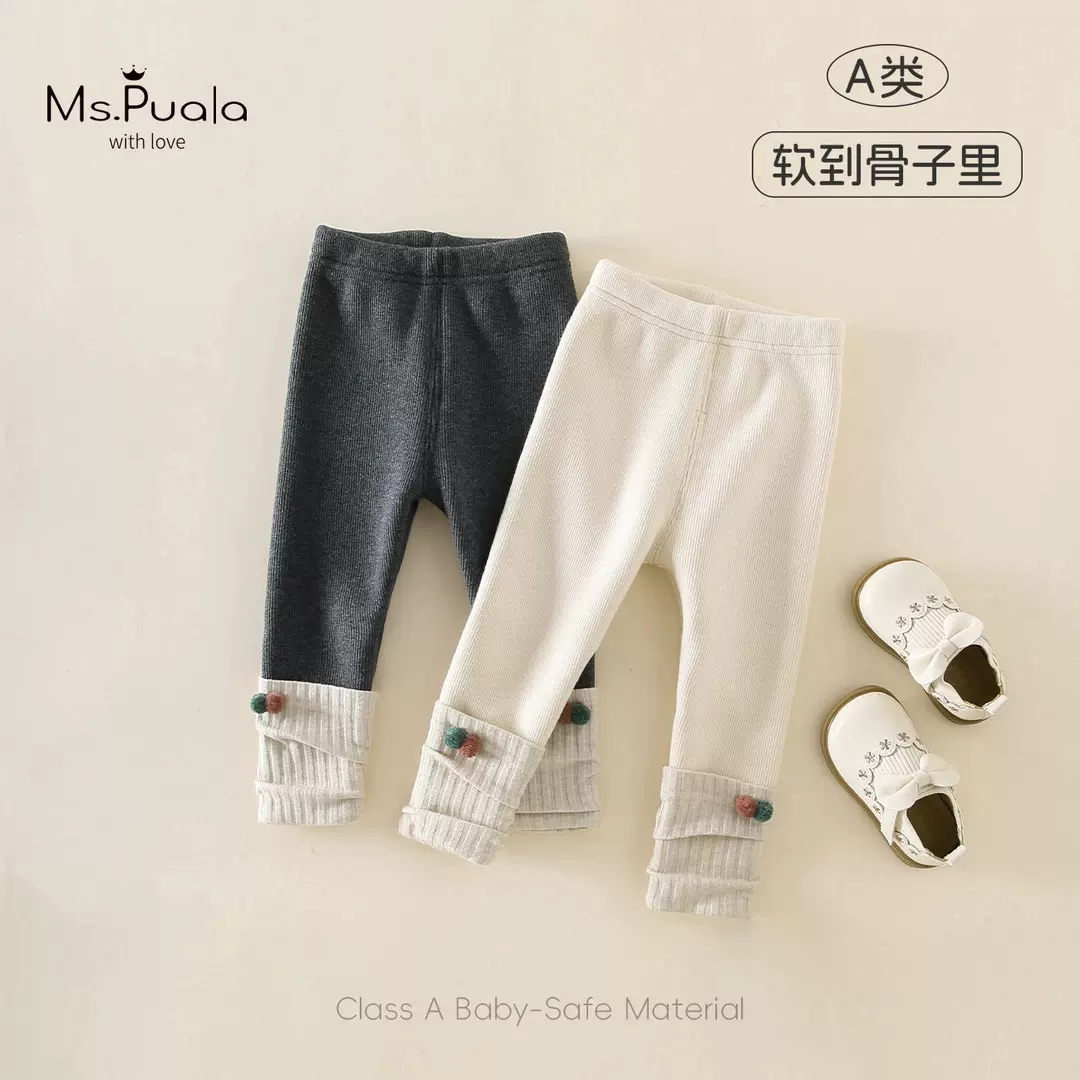 秋冬新款棉绒筒A类童装婴幼儿裤子秋冬加绒长裤女宝堆堆袜打底裤
