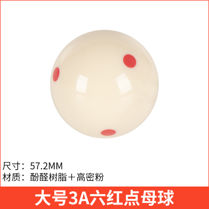 Fuente de fábrica directa 3A seis puntos rojos bola femenina china negro ocho mesa estándar de cristal americano billar de bola blanca
