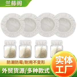 收纳篮/筐;烘焙套装;竹质工艺品