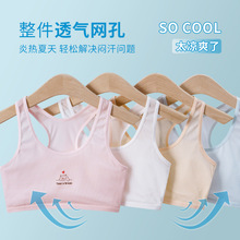 Ůͯ°lĨŮСWഺŮͯȴ͸С