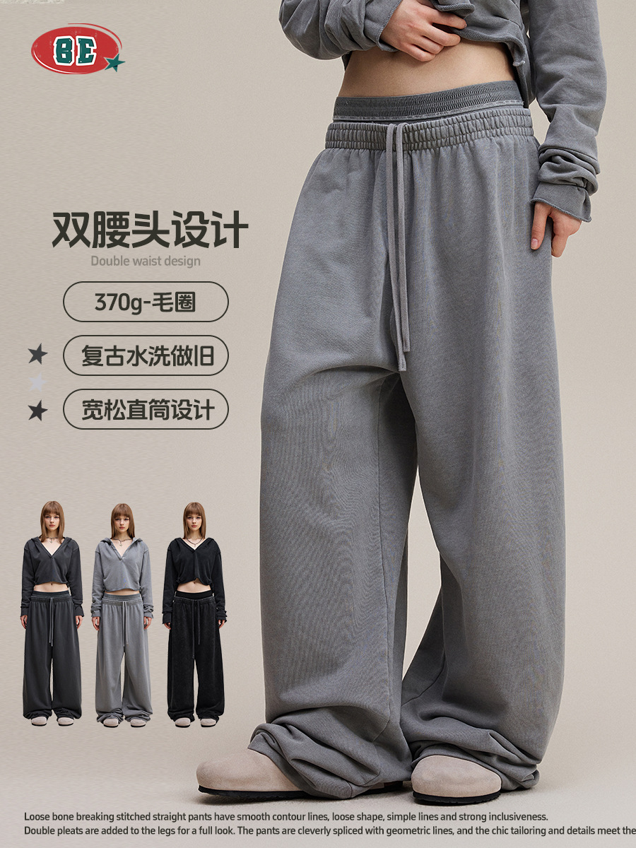 Be mujer ropa| 2025 otoño Europa y América marca de moda estilo retro hacer viejos pantalones casuales de doble cintura delgados pantalones rectos para mujeres image 1