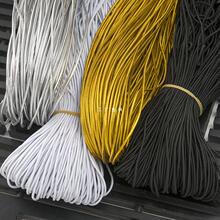 ���yɫ���A�ɾo����������Ƥ��YƷ�н��K�R�����b�˺������K���l