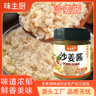 ɳ���u�u���r���׷۽z���ð����u�S�F�u������u�ϲ��ƿ�bɳ���u