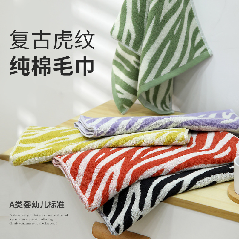 Shu Xiao A cotton towel retro Tiger cotton face towel soft absorbent towel factory wholesale