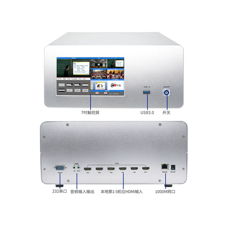 LB5650S сенсорный 4K интерактивный плеер-запись «все в одном» SDI+1 HDMI+1 IP/7-дюймовый экран/6 посадочных мест