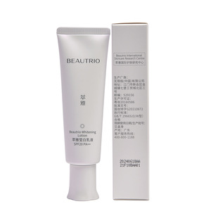 �o�ޘO���Ŭ�����Һ