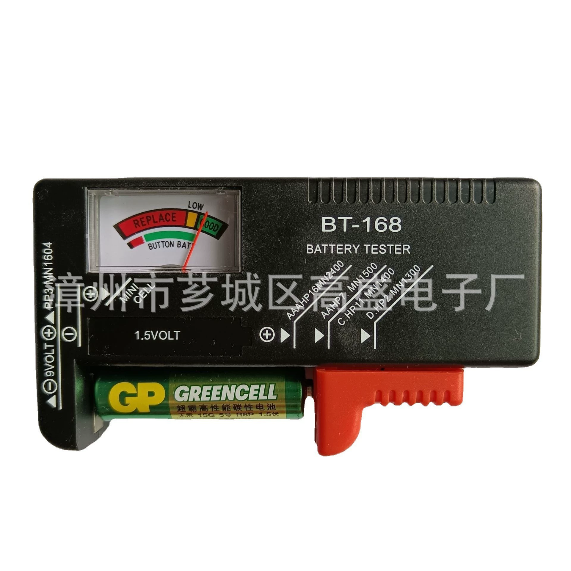 Тестер батареи BT168 Тестер емкости батареи указатель заряда батареи тест на блистерную бумажную карту