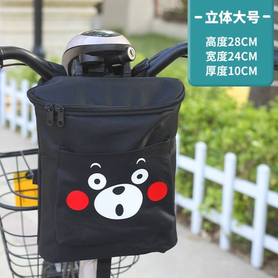 Electric car tail box Waterproof Mobile Phone Bag Raincoat - 3d-large-three-dimensional-universal-waterproof-kumamoto-bear-default-items