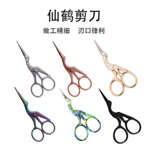 P䓏͹QA^^Qݼü͹僽ʮֽ