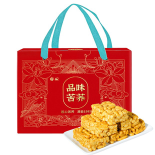 ���д��ɽ���c���w��ѿ�Ǵ�ζ֥��ζɳ������Y��1250g���b���