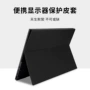 半包多功能pu便携皮套