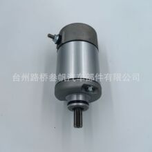 启动电机适用于HiSUN 400UTV 全地形车31200-F12-0000起动机