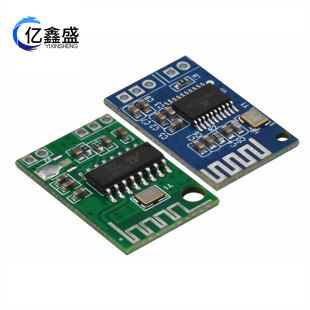 CA-6928 5V�{�����l���Ű� 5.0BT�{��������ģ�K bluetooth modul